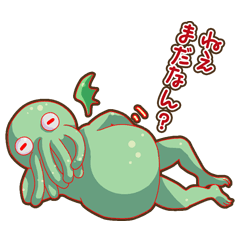 らぶ★くらスタンプ